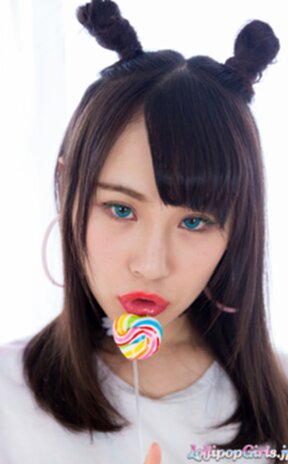 Kitagawa Yuzu licking lolipop and cock and cum from her fingers